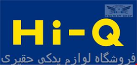 لنت Hi_Q