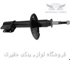 کمک فنر جلو آردی برند kyb