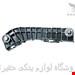 ساخت چین وارداتی با بهترین کیفیت 