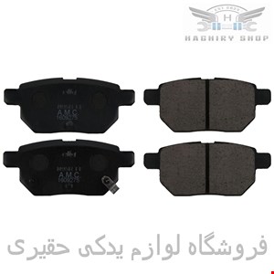 لنت ترمز عقب تویوتا کرولا ۲۰۱۴ _ ۲۰۱۷ برند اصلی تویوتا 