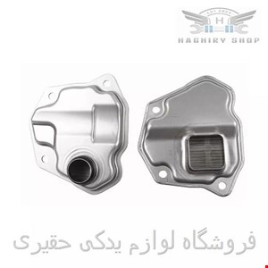 صافی گیربکس میتسوبیشی اوتلندر برند اصلی میتسوبیشی موتور