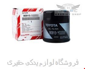 فیلتر روغن تویوتا پرادو مدل 2005_2009 برند اصلی 