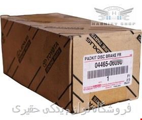 لنت ترمز جلو تویوتا اریون ۲۰۱۰_۲۰۱۲ برند اصلی تویوتا 
