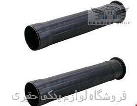 گردگیر کمک فنر عقب برلیانس 230/220 برند چین وارداتی 