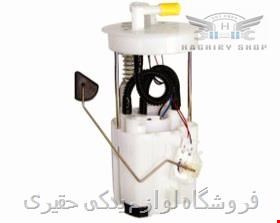 مجموعه کامل پمپ بنزین نیسان تیانا برند ساخت چین