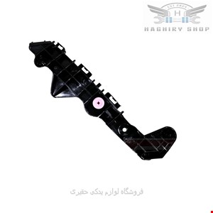 براکت سپر جلو لکسوس NX200 مدل 2015_2017 برند اصلی تویوتا