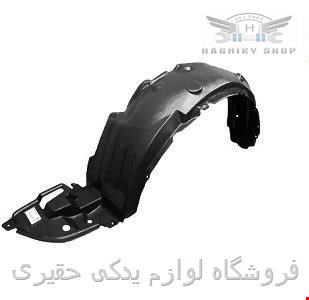 شلگیر جلو تویوتا کرولا 2008_2010 برند ساخت چین/ تایوان 