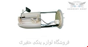 مجموعه کامل پمپ بنزین میتسوبیشی لنسر 2014_2018 برند ساخت چین
