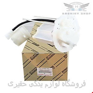فیلتر بنزین تویوتا کرولا 2008_2012 برند اصلی تویوتا 