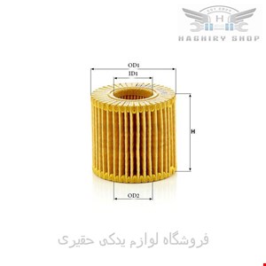 فیلتر روغن لکسوس ES350 مدل 2008_2011 برند اصلی 