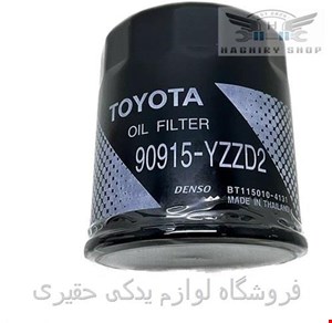 فیلتر روغن تویوتا کمری مدل 2012_2014 برند اصلی 