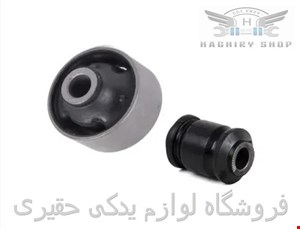 بوش‌ طبق پایین جلو تویوتا راوفور مدل ۲۰۱۴_۲۰۱۷ برند تایلندی