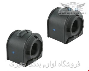 لاستیک چاکدار جلو مزدا 3 نیو (جدید) برند تایلندی
