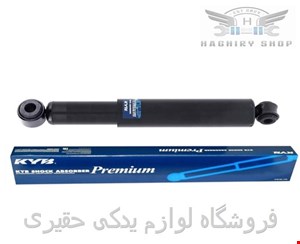 کمک فنر عقب نیسان پاترول آفرودی برند kyb
