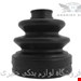 ساخت چین وارداتی با بهترین کیفیت 
