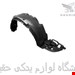 ساخت تایوان وارداتی با بهترین کیفیت 