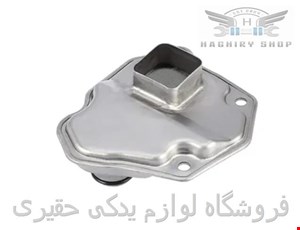 صافی گیربکس نیسان تیانا برند اصلی (فلزی) 