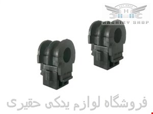 لاستیک چاکدار جلو نیسان قشقایی برند تجاری 