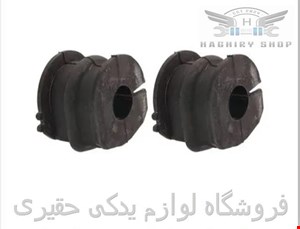 لاستیک چاکدار عقب نیسان قشقایی برند تجاری 