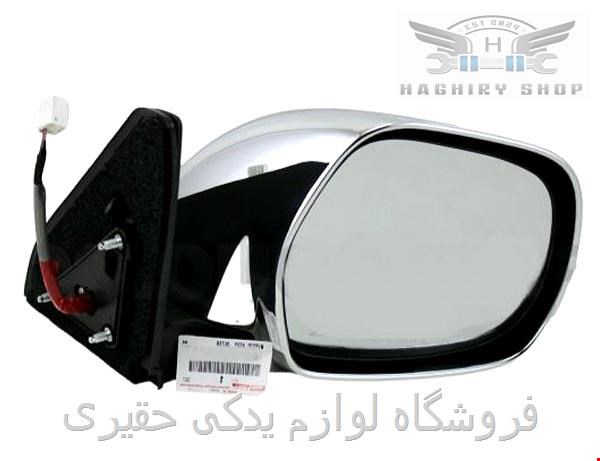 آینه بغل تویوتا پرادو 2005_2009 برند اصلی تویوتا باز شو برقی