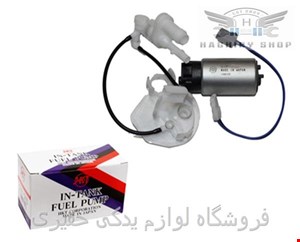 مغزی پمپ بنزین تویوتا راوفور 2014_2018 برند ساخت ژاپن