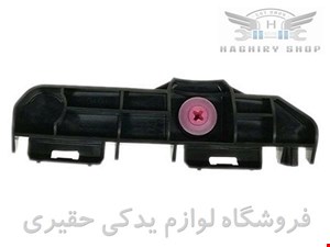 براکت کوچک سپر عقب تویوتا راوفور 2014_2017 برند اصلی تویوتا 