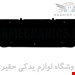 ساخت چین وارداتی با بهترین کیفیت 
