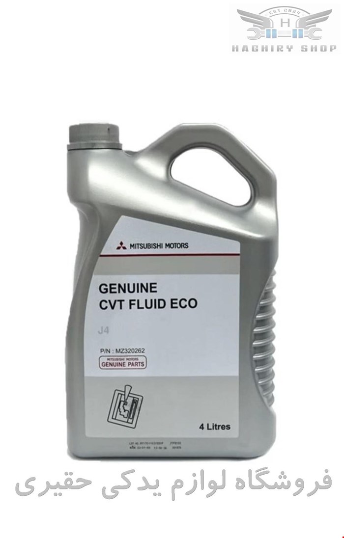 روغن گیربکس اتوماتیک CVT J4 برند اصلی میتسوبیشی موتور گالن 4 لیتری