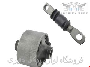 بوش طبق لکسوس RX350 مدل ۲۰۱۰_۲۰۱۵ برند تجاری 