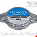 ساخت ژاپن با بهترین کیفیت 