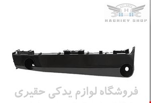 براکت سپر جلو تویوتا کمری 2012_2015 برند اصلی تویوتا