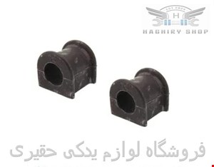 لاستیک چاکدار جلو تویوتا کمری ۲۰۰۷_۲۰۱۰ برند اصلی تویوتا 