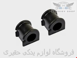 لاستیک چاکدار جلو تویوتا کرولا ۲۰۱۴ _ ۲۰۱۵ برند اصلی تویوتا 