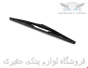 تیغه برف پاک کن عقب تویوتا پرادو 2005_2009 برند اصلی تویوتا 