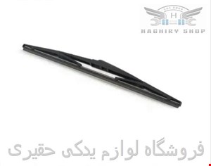 تیغه برف پاک کن عقب تویوتا پرادو 2012_2015 برند اصلی تویوتا 