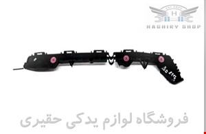 براکت سپر عقب تویوتا پریوس 2016_2018 برند اصلی تویوتا