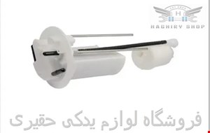 فیلتر بنزین تویوتا یاریس صندوقدار 2008_2012 برند اصلی تویوتا 