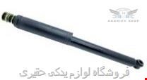 کمک فنر عقب آردی برند kyb