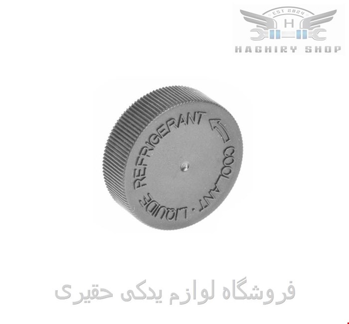 درب منبع انبساط نیسان مورانو 2010_2013 برند ساخت چین