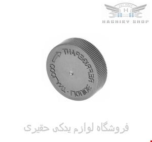 درب منبع انبساط رادياتور نیسان تیانا برند اصلی نیسان موتور 