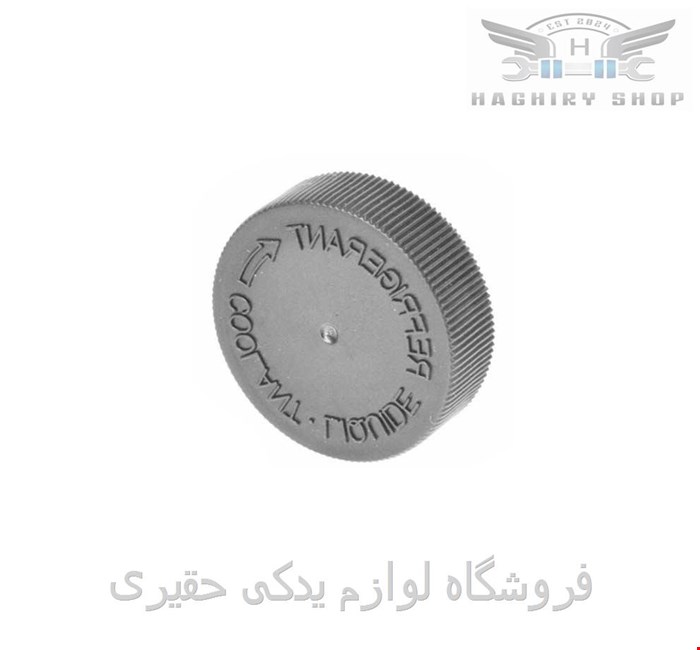 درب منبع انبساط رادياتور نیسان تیانا برند اصلی نیسان موتور 