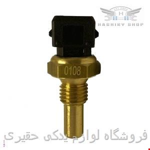 فشنگی آب نیسان جوک برند اصلی تویوتا جنیون پارت 