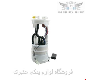 مجموعه کامل پمپ بنزین نیسان ایکس تریل X_TRAIL برند اصلی نیسان موتور 