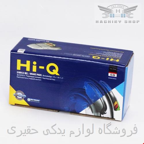لنت جلو سوزوکی ویتارا برند Hi-Q