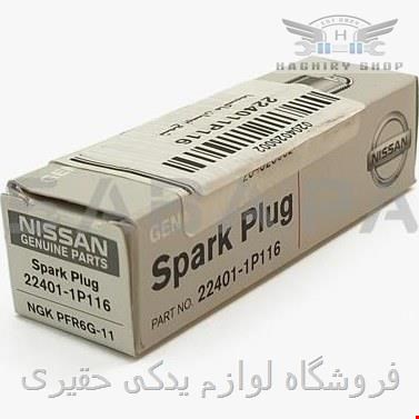 شمع موتور نیسان تیانا برند اصلی نیسان موتور