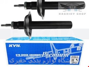 کمک فنر جلو ۴۰۵ برند kyb