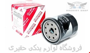 فیلتر روغن تویوتا هایلوکس مدل 2016_2019 برند اصلی تویوتا 