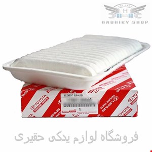 فیلتر هوا تویوتا کمری مدل ۲۰۰۵_۲۰۰۶ برند اصلی تویوتا 